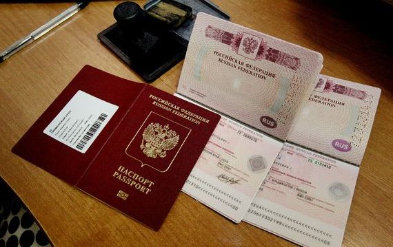 прописка в Мелеузе